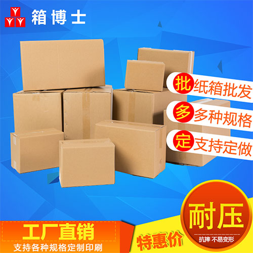 危包箱市場(chǎng)持續(xù)增長(zhǎng)，無錫和上海成為行業(yè)中心